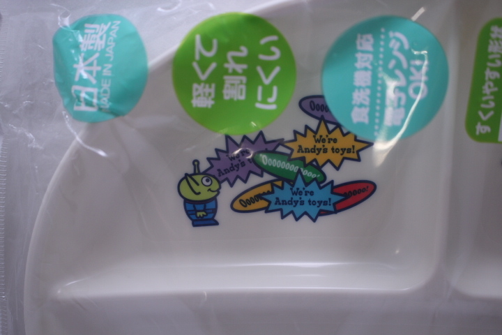【トイストーリー】　食洗器対応　PP製　ランチ皿　日本製　Disney　baby スケーター株式会社　_画像5