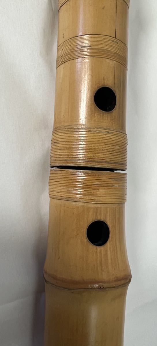 ◆和楽器 尺八 在銘 【当鳳 】竹製 竹菅 袋付 ５５ｃｍ◆_画像5