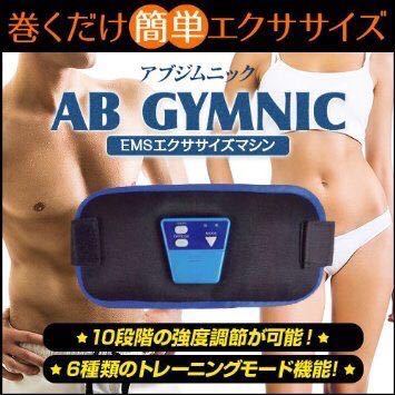 ★まとめ売り店舗★ EMS ボディベルト 簡単エクササイズ 10分で腹筋600回_画像3