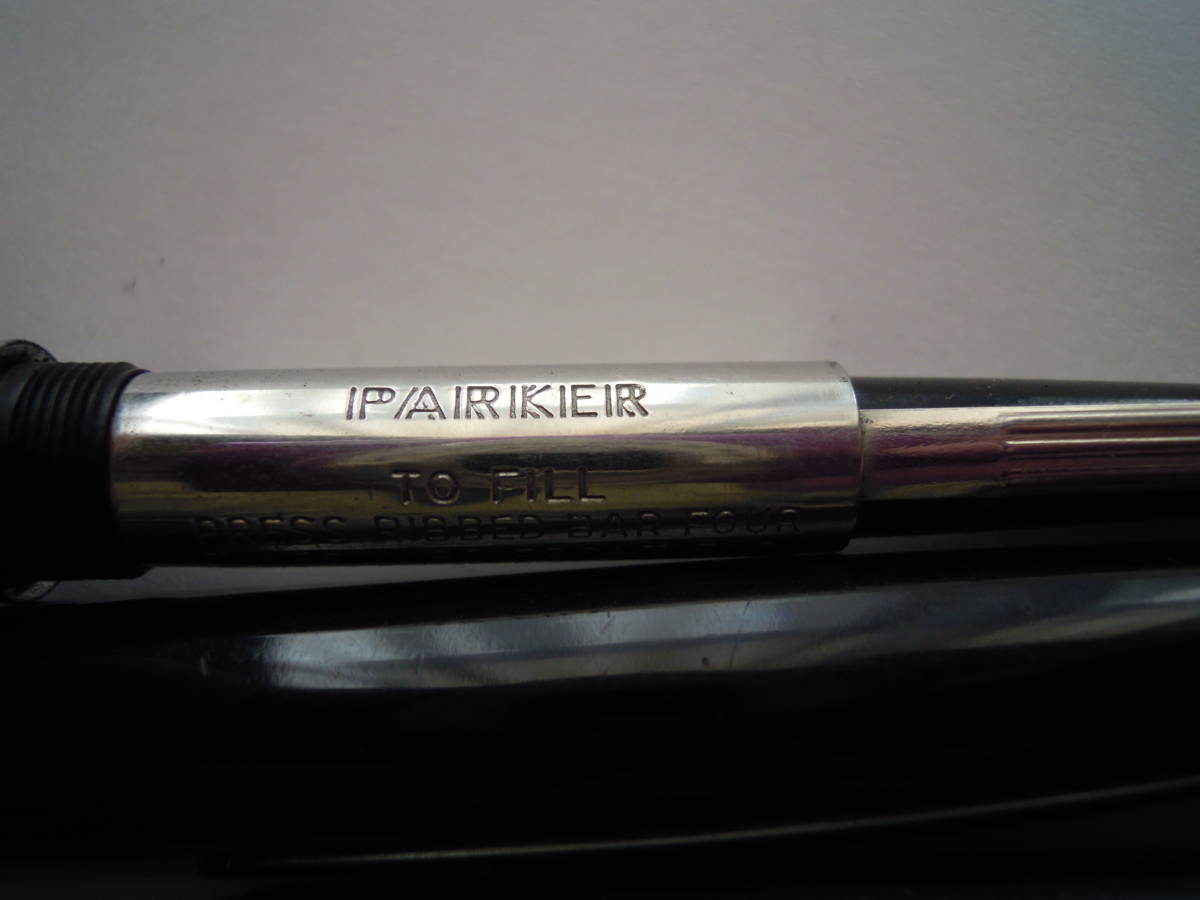 ⑤PARKER 21万年筆 吸入式★ジャンク扱い_画像7