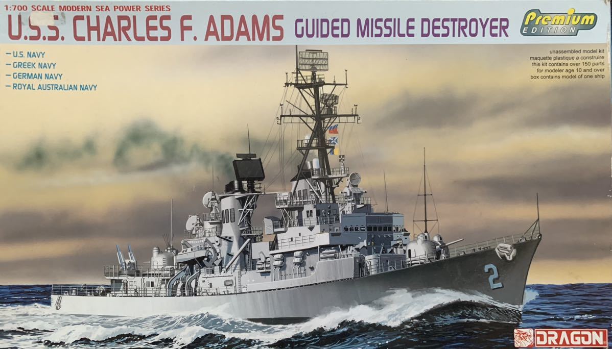 ドラゴン 1/700 U.S.S.チャールズ F. アダムズ ミサイル駆逐艦 （プレミアムエディション)_画像1
