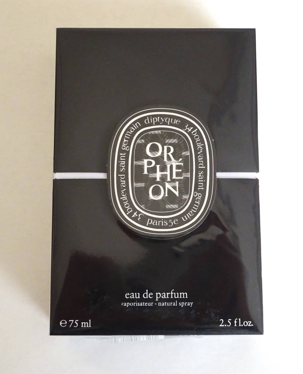 【新品】ディプティック 香水 DIPTYQUE オルフェオン オードパルファム ORPHEON EDP 75ml_画像2