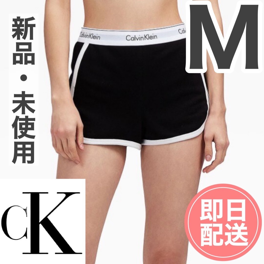 カルバンクライン レディース ショートパンツ ショーパン M カルバンクライン レディース ショートパンツ ショーパン M