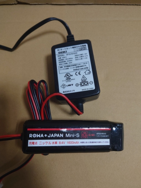 B-0606　中古品◇東京マルイ　電動ガン　M14　バッテリー　充電器付き　マガジン5個付き　ジャンク品_画像7