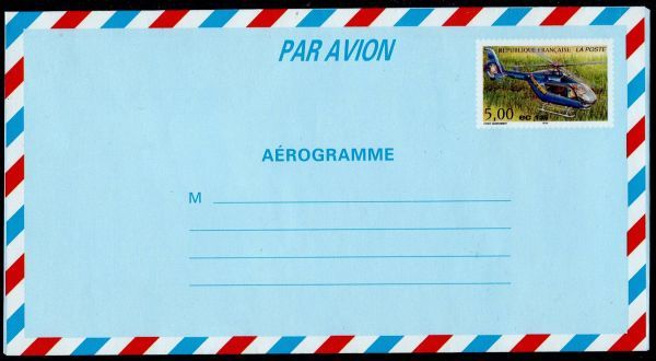 フランス・航空書簡「ヘリコプター　5ｆ00」未使用_画像1