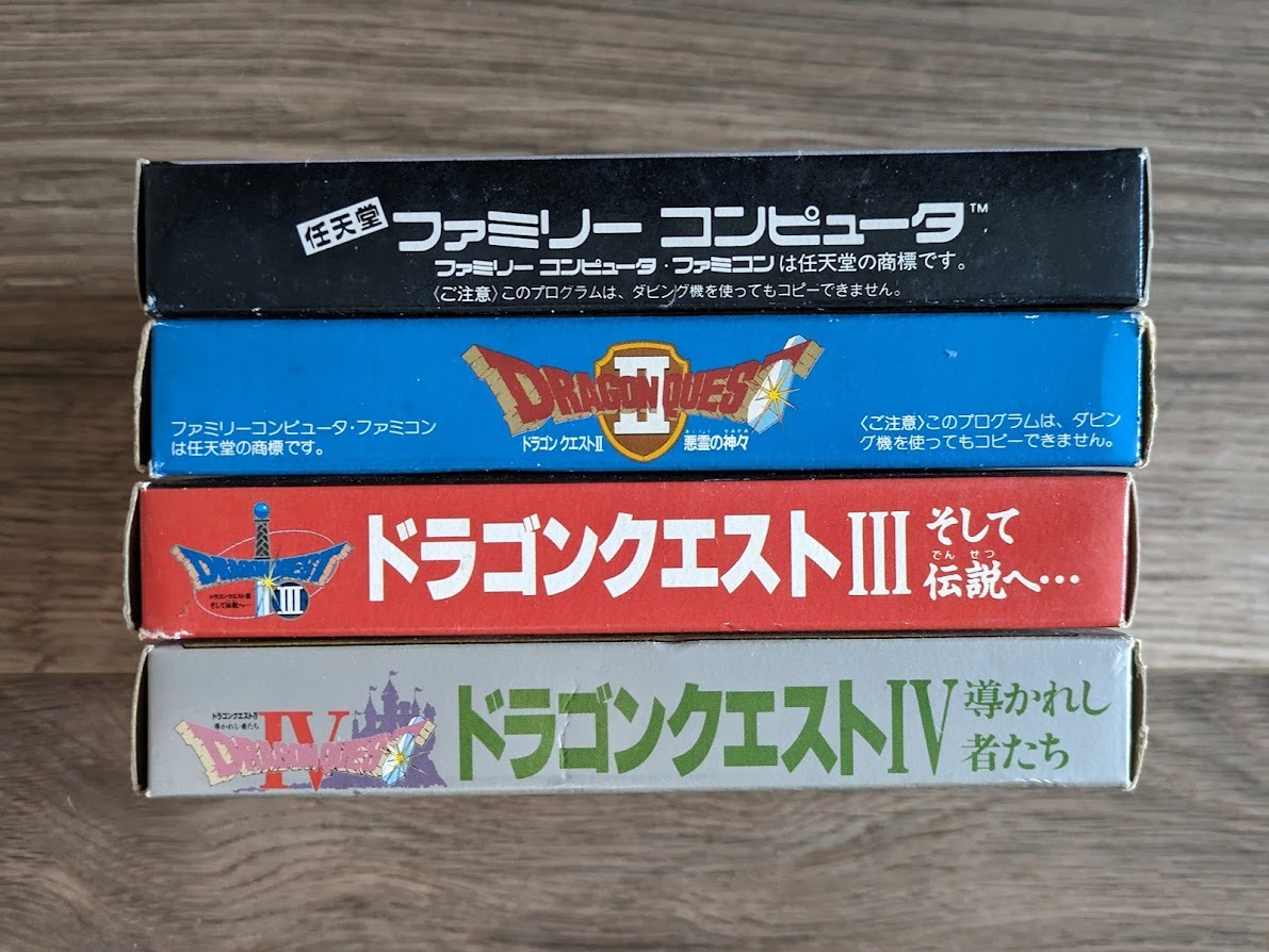 【注意！箱のみ】全4本 ドラゴンクエスト Ⅱ Ⅲ Ⅳ DRAGON QUEST 導かれし者たち ファミコン FC レトロ ゲーム 任天堂 ENIX NES_画像5