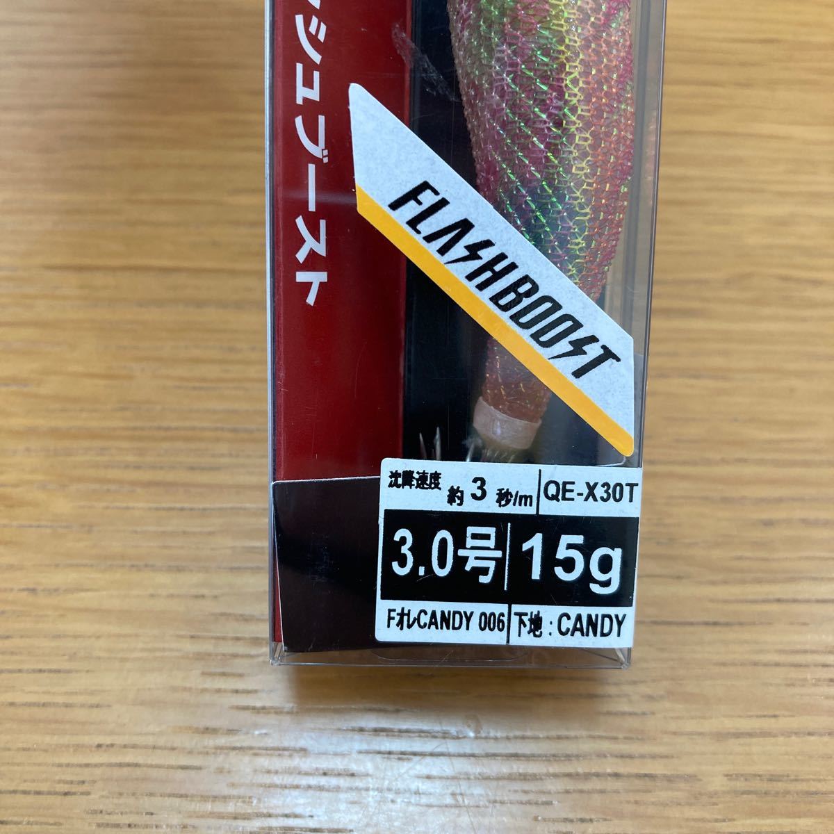 新品未使用　シマノ　セフィア　クリンチ　フラッシュブースト　3.0号　15g Fオレキャンディ　アオリイカ　ヤリイカ_画像3