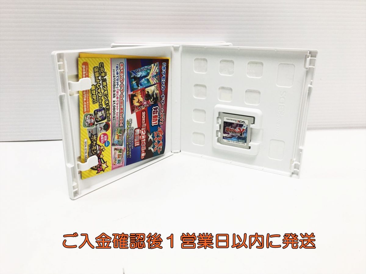 3DS ポケットモンスター Y ゲームソフト 1A0224-153ks/G1_画像2