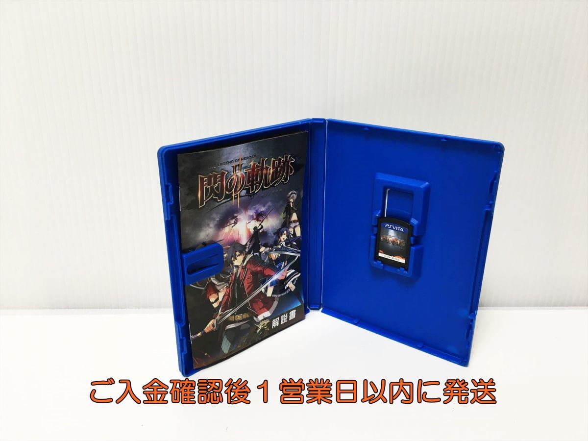 PSVITA 英雄伝説閃の軌跡II ゲームソフト 1A0227-075yt/G1_画像3