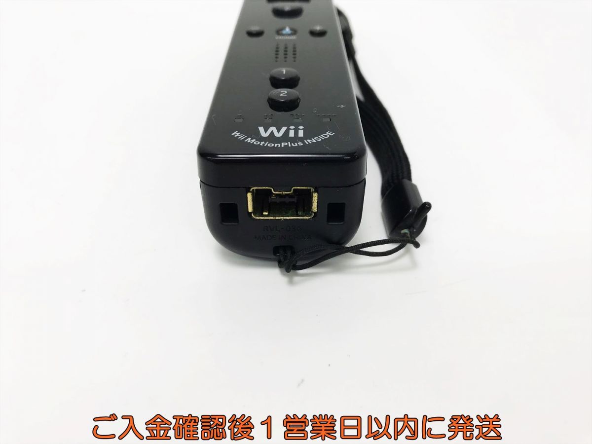 【1円】任天堂 Wii リモコンプラス 黒 ブラック ストラップ付き 動作確認済 WiiU K03-354tm/F3_画像2