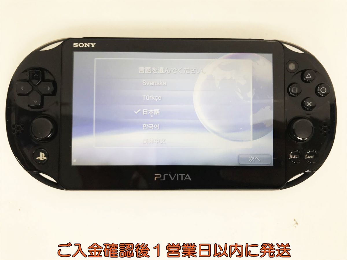 【1円】PSVITA 本体 ブラック SONY PlayStation VITA PCH-2000 動作確認済 新型 EC23-789ka/F3_画像1