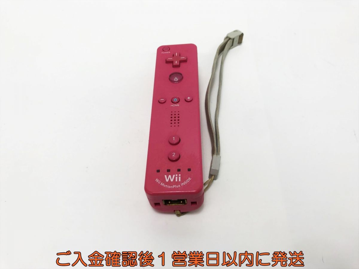 【1円】任天堂 Wii リモコンプラス ピンク ストラップ付き 動作確認済 WiiU K03-356tm/F3_画像1