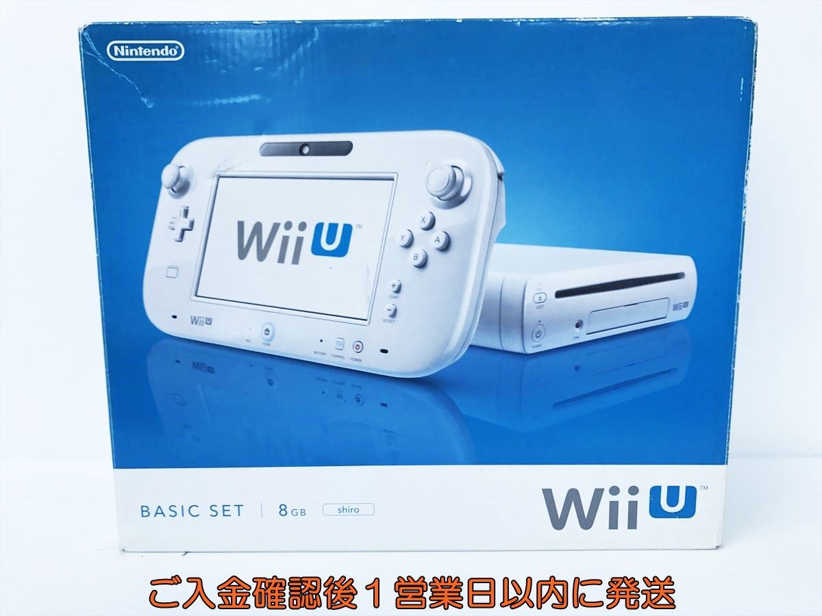 1円】任天堂WiiU 本体ベーシックセット8GB ホワイト未検品ジャンク