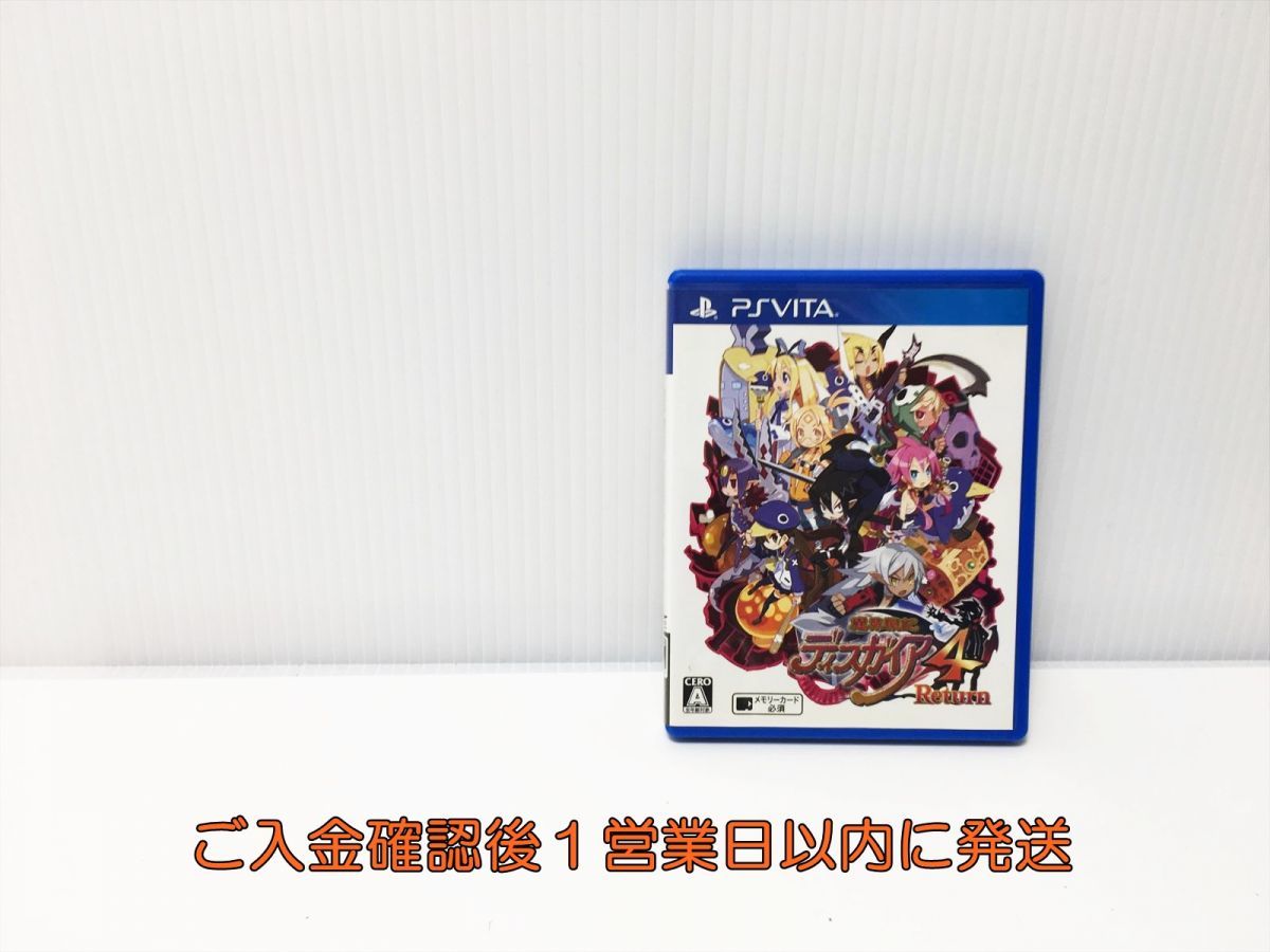 PSVITA 魔界戦記ディスガイア4 リターン ゲームソフト 1A0227-080yt/G1_画像1