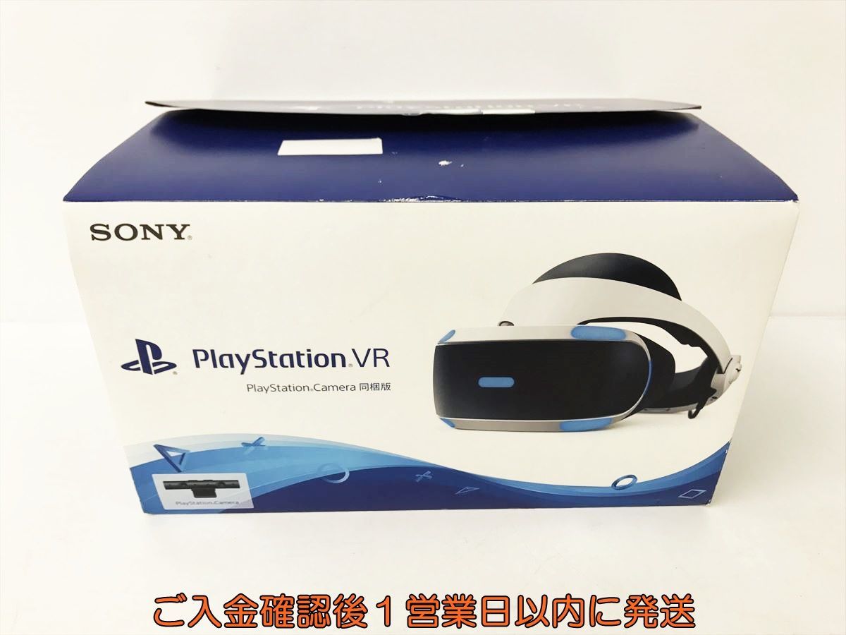 【1円】SONY PlayStation VR 本体 ヘッドセット カメラ同梱版 PS4 PSVR CUH-ZVR2 未検品ジャンク DC04-023jy/G4_画像1