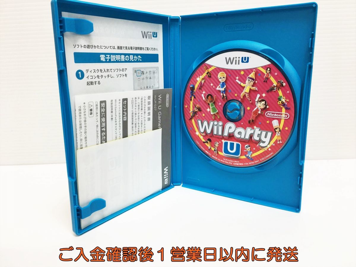 WiiU Wii Party U ゲームソフト 1A0306-103ym/G1_画像2