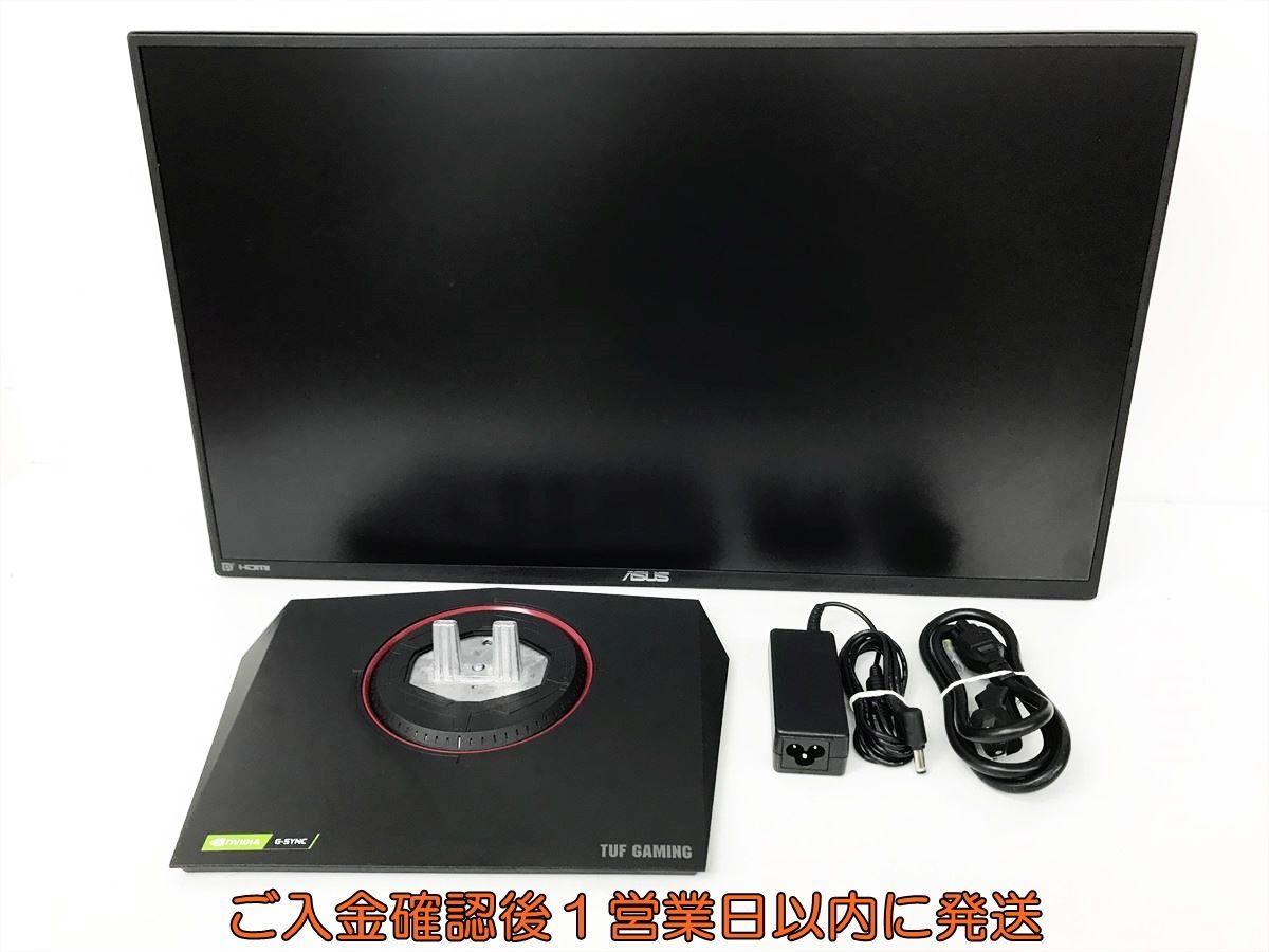 周辺機器