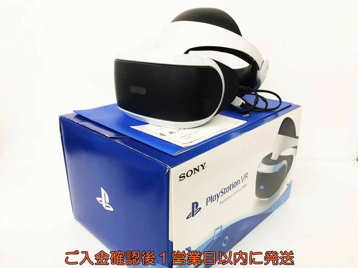 1円】SONY PlayStation VR 本体ヘッドセットPS4 PSVR CUH-ZVR1 カメラ