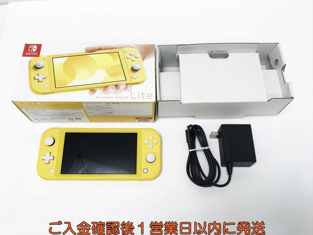 1円】任天堂Nintendo Switch Lite 本体/箱セットイエローゲーム機本体