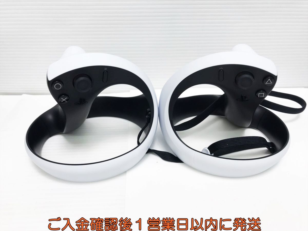 1円】SONY PlayStation VR2 本体 ヘッドセット CFI-ZVR1 PS5 PSVR2