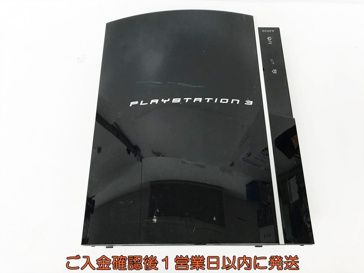 【1円】PS3 本体 80GB ブラック SONY PlayStation3 CECHL00 初期化済 未検品ジャンク プレステ3 DC08-227jy/G4_画像1