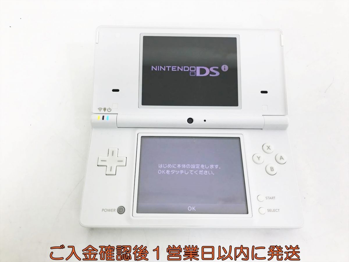 【1円】ニンテンドーDSI 本体 ホワイト 任天堂 TWL-001 初期化/動作確認済 DS I 画面ヤケあり M08-021kk/F3_画像2