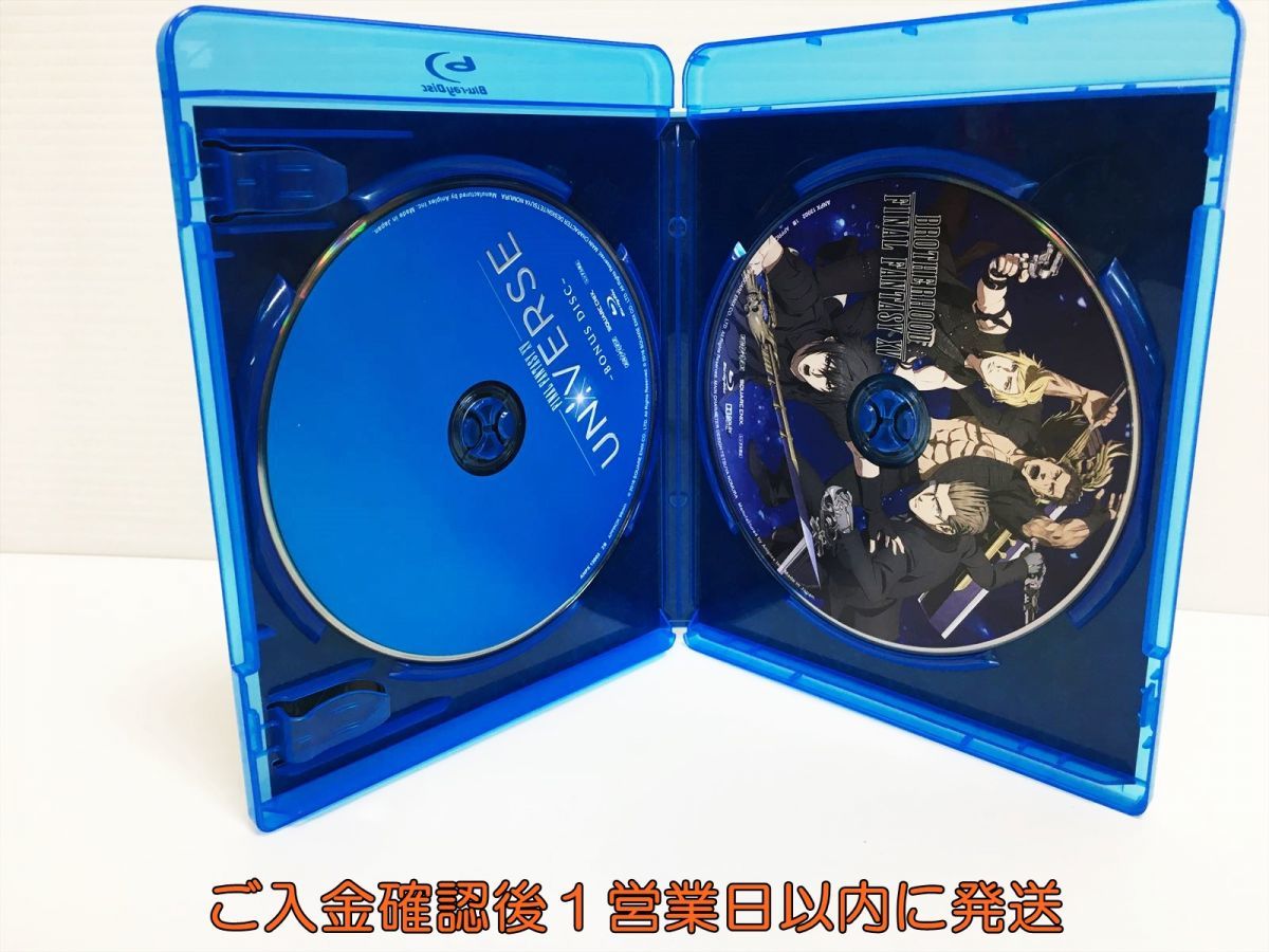 【1円】PS4 ファイナルファンタジー XV ゲームソフト Blu-ray付 限定 G04-015ym/F3_画像4