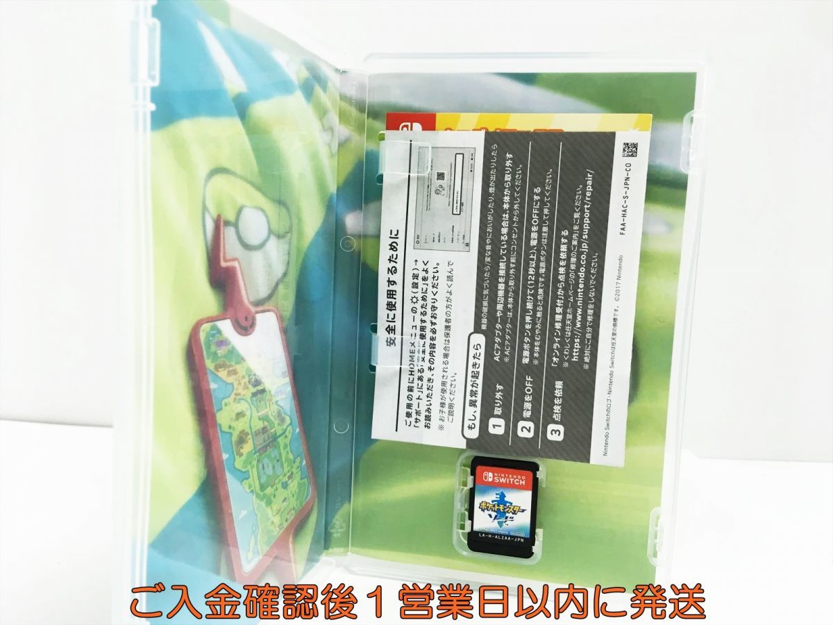 【1円】Switch ポケットモンスター ソード ゲームソフト 状態良好 1A0328-166sy/G1_画像2