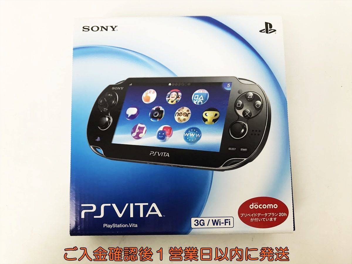 未使用 未開封品 PSVITA 本体 セット ブラック 3G/Wi-Fiモデル SONY