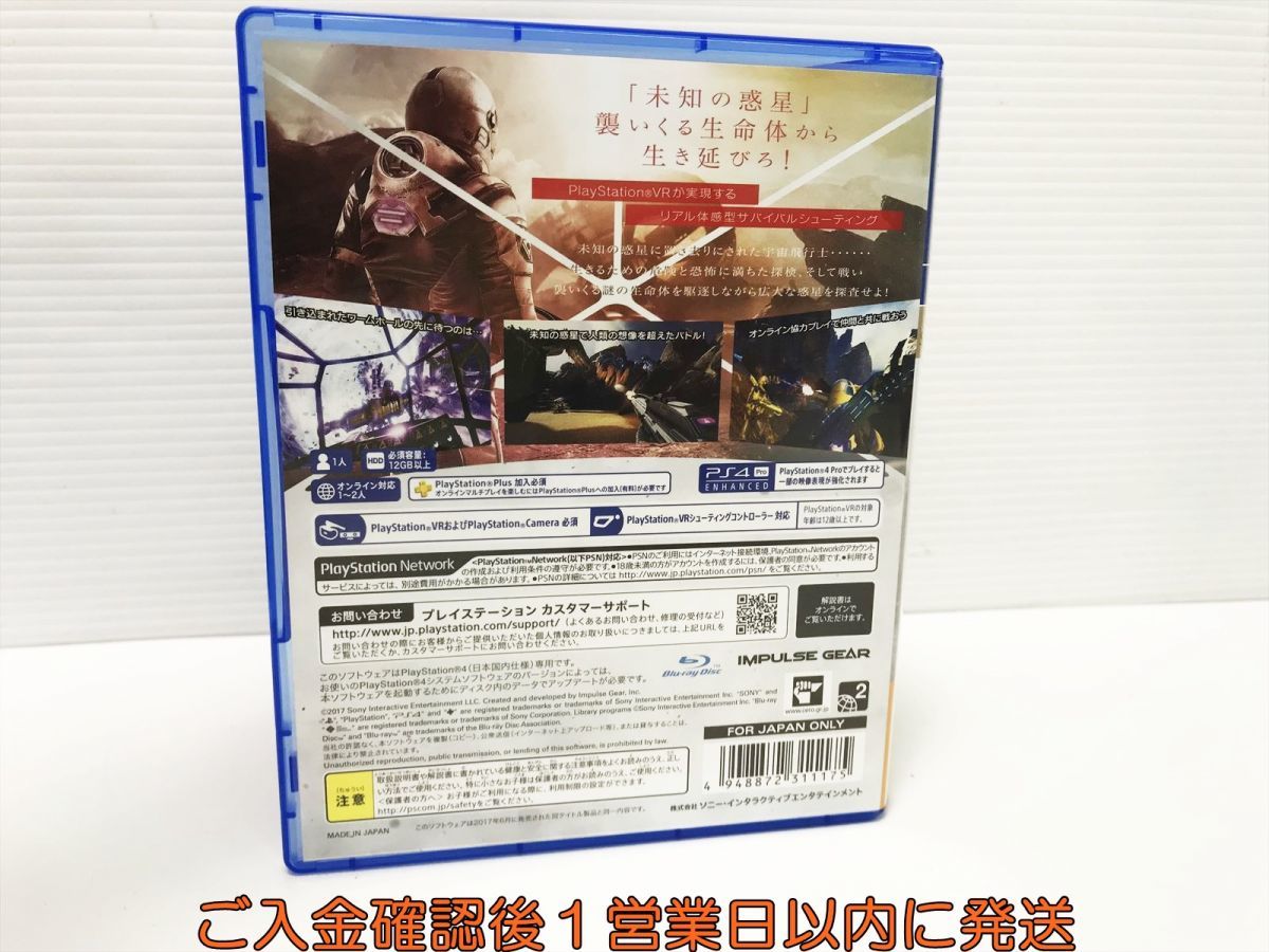 PS4 Farpoint Value Selection【VR専用】 ゲームソフト 1A0128-261yk/G1_画像3