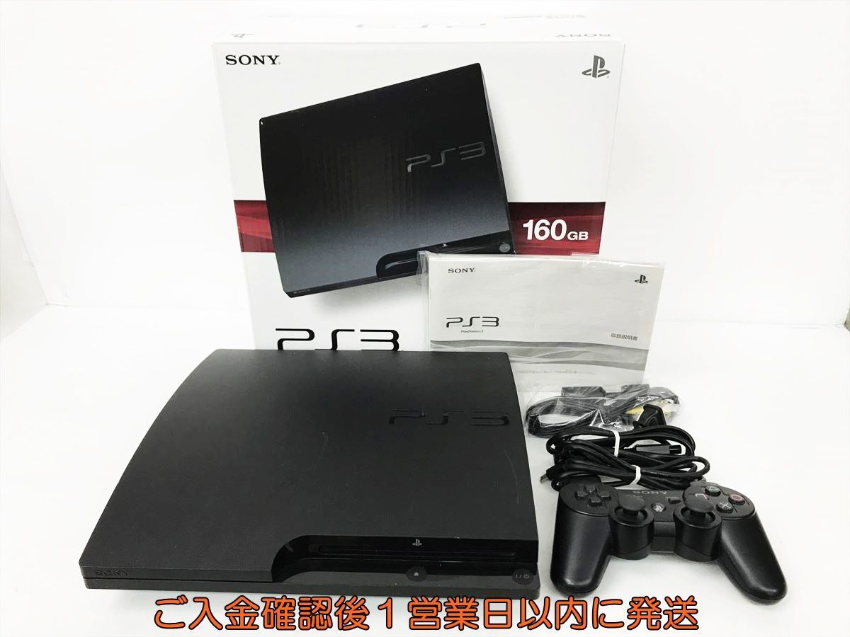 【1円】PS3 本体 セット 160GB ブラック SONY PlayStation3 CECH-3000A 初期化済 未検品ジャンク DC06-852jy/G4_画像1