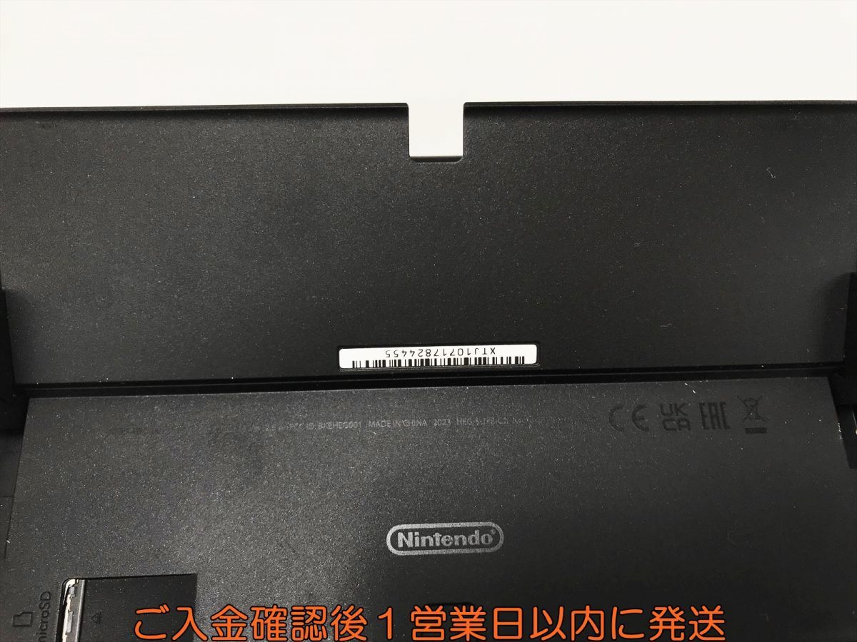 【1円】任天堂 Nintendo Switch 有機ELモデル 本体/箱 セット ホワイト ゲーム機本体 初期化/動作確認済 M06-093yk/G4_画像5