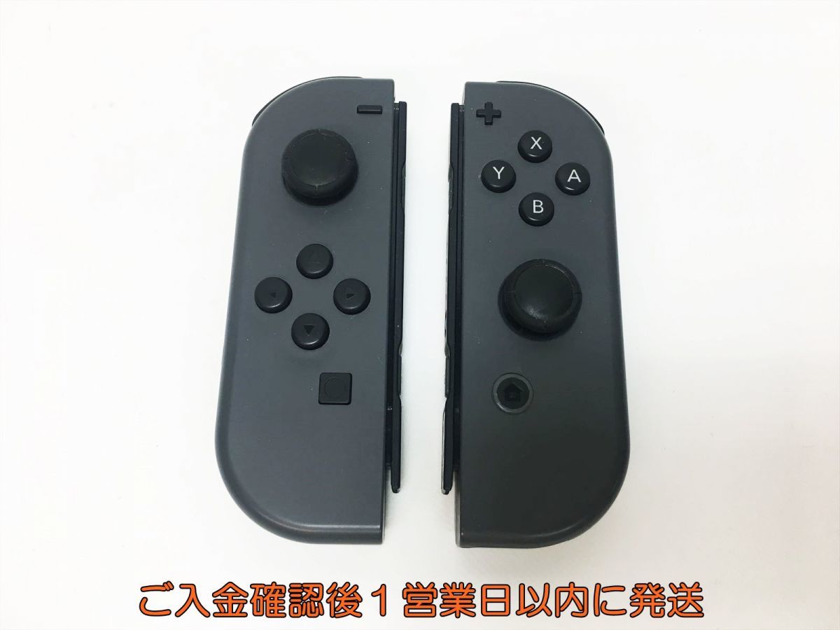 【1円】任天堂 Nintendo Switch Joy-con 左右セット グレー L R ニンテンドースイッチ 動作確認済 ジョイコン K07-198ka/F3_画像1