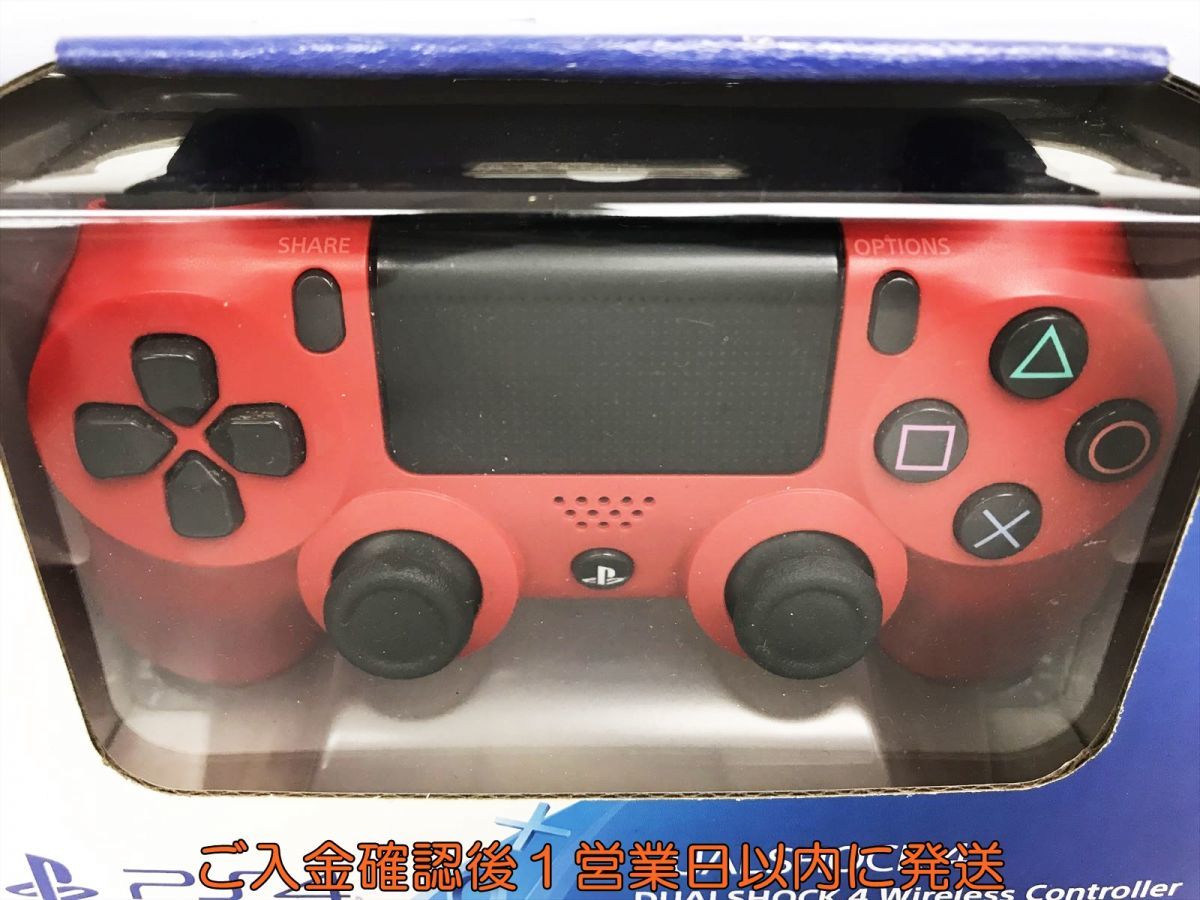 【1円】PS4 純正 ワイヤレスコントローラー DUALSHOCK4 マグマレッド 未検品ジャンク SONY PlayStation4 K05-261ka/F3_画像3