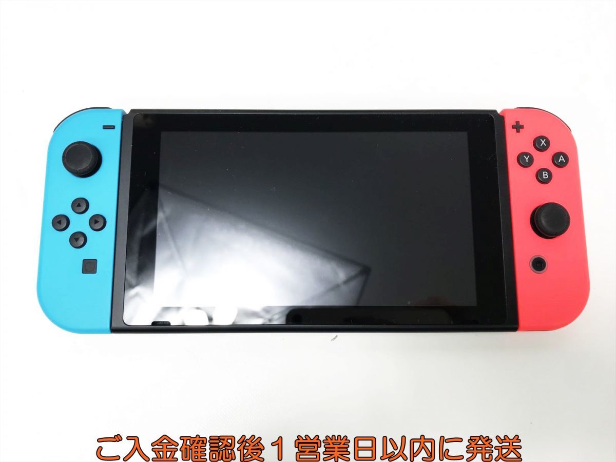 1円】任天堂 新型 Nintendo Switch 本体/箱 セット ネオンブルー