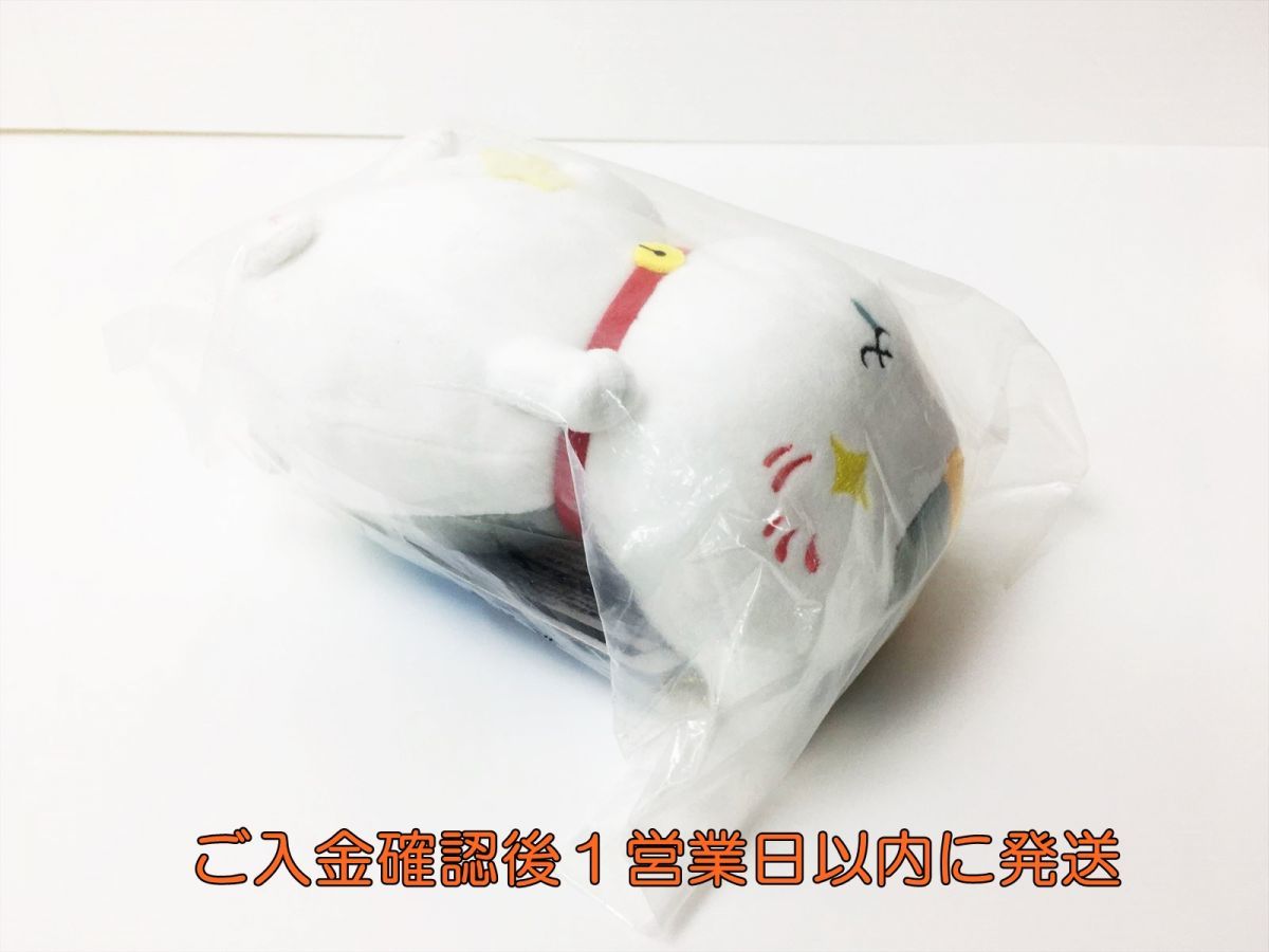 【1円】新品 未開封 一番くじ 夏目友人帳 ~ニャンコ先生と星景色~ D賞 マスコットぬいぐるみ バンダイ 未使用 F10-525rm/F3_画像4