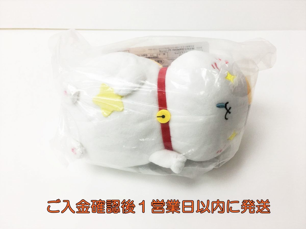 【1円】新品 未開封 一番くじ 夏目友人帳 ~ニャンコ先生と星景色~ D賞 マスコットぬいぐるみ バンダイ 未使用 F10-525rm/F3_画像1