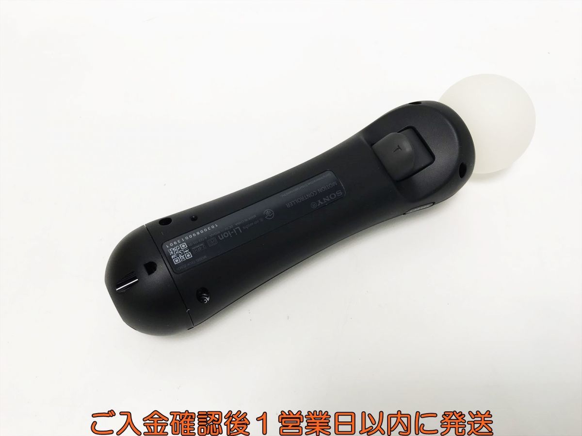 【1円】SONY PlayStation Move モーションコントローラ CECH-ZCM2J 動作確認済 PS3 PS4 PSVR L05-201yk/F3_画像4