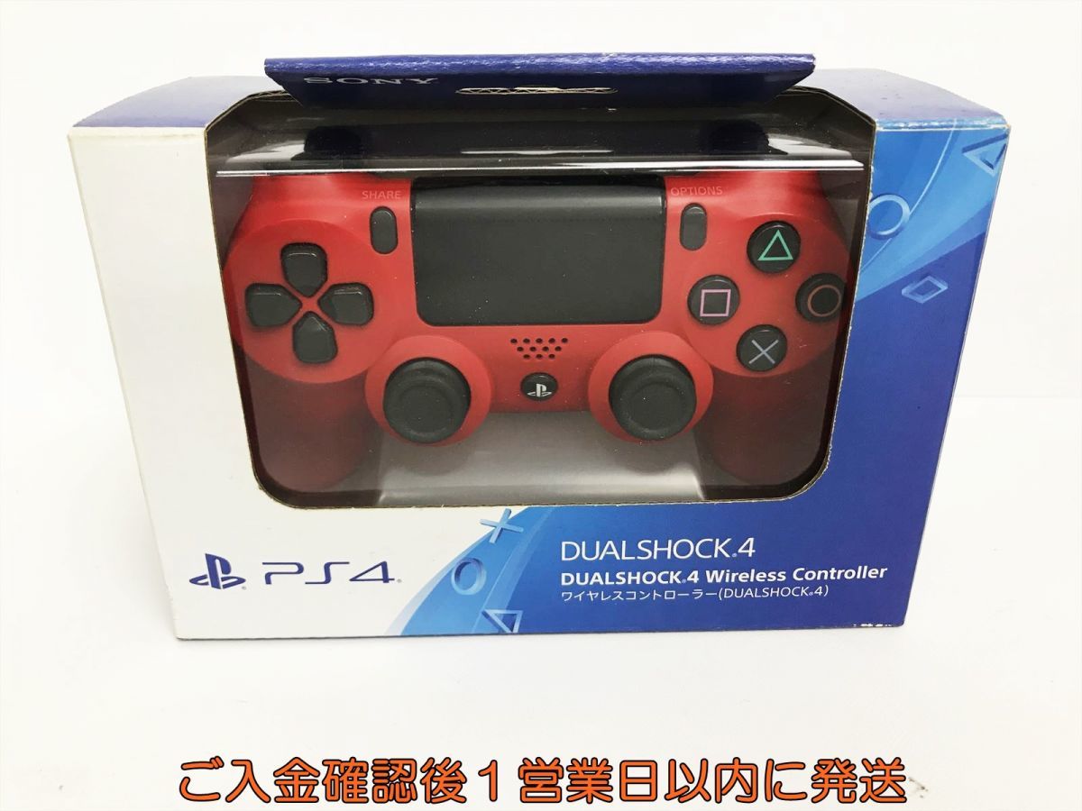 【1円】PS4 純正 ワイヤレスコントローラー DUALSHOCK4 マグマレッド 未検品ジャンク SONY PlayStation4 K05-261ka/F3_画像1