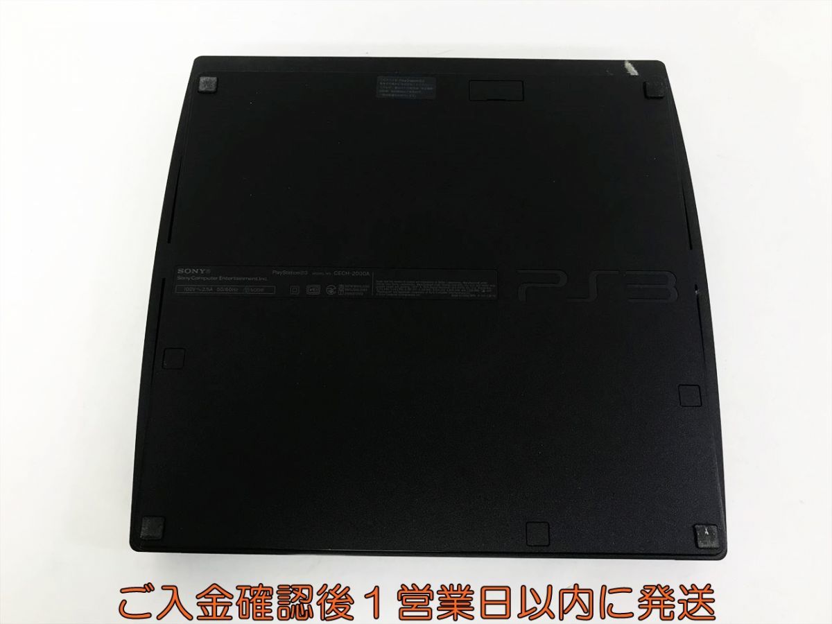 【1円】PS3 本体 120GB ブラック SONY PlayStation3 CECH-2000A 初期化済 未検品ジャンク プレステ3 M07-560kk/G4_画像4