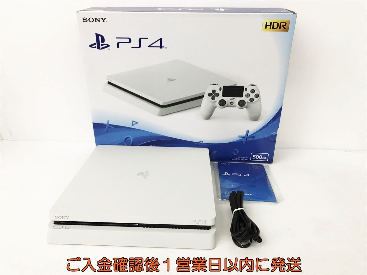 1円】PS4 本体/箱セット500GB ホワイトSONY PlayStation4 CUH-2200A