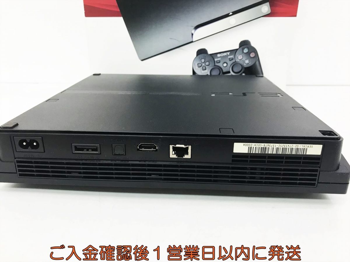 【1円】PS3 本体/箱 セット 120GB ブラック SONY PlayStation3 CECH-2000A 初期化/動作確認済 内箱一部なし M07-561kk/G4_画像4