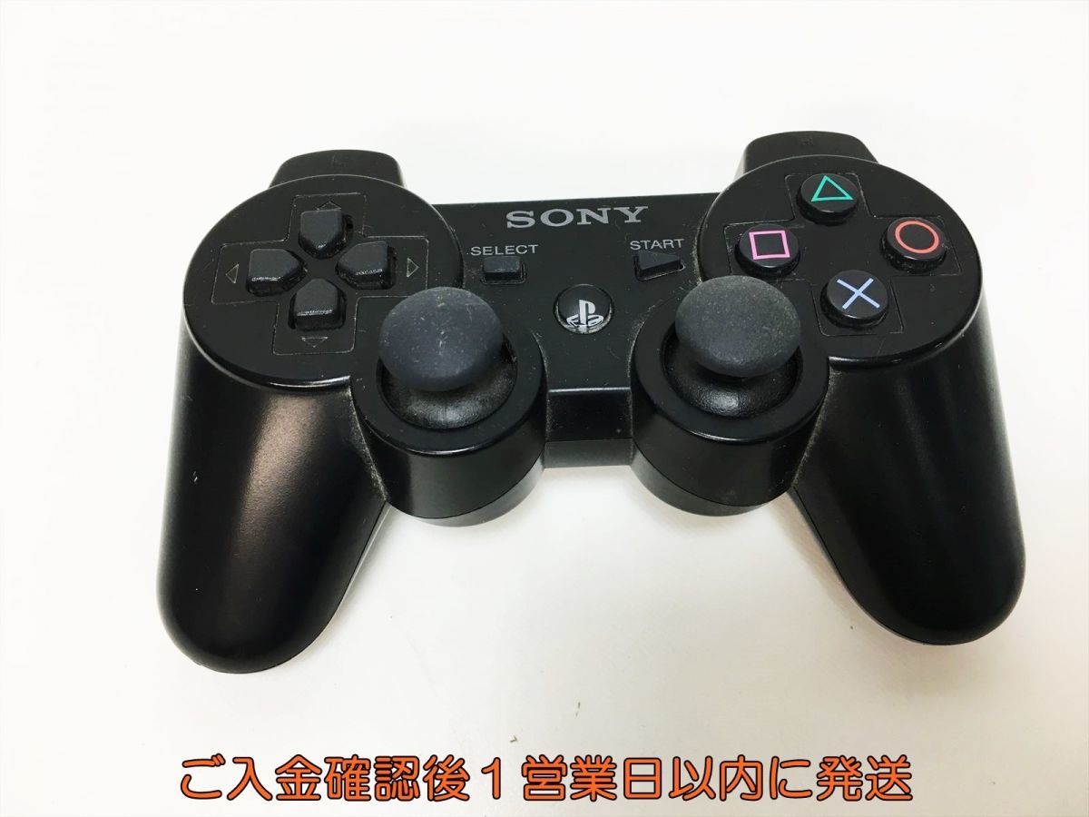 【1円】PS3 純正 ワイヤレスコントローラー 3個セット ゲーム機周辺機器 まとめ売りセット 未検品 ジャンク プレステ3 G09-197ym/F3_画像3