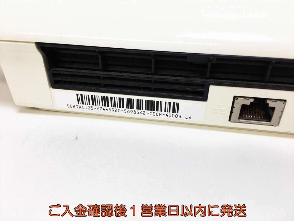 【1円】PS3 本体 セット CECH-4000B ホワイト 250GB ゲーム機本体 SONY 初期化/動作確認済み G09-194ym/G4_画像4