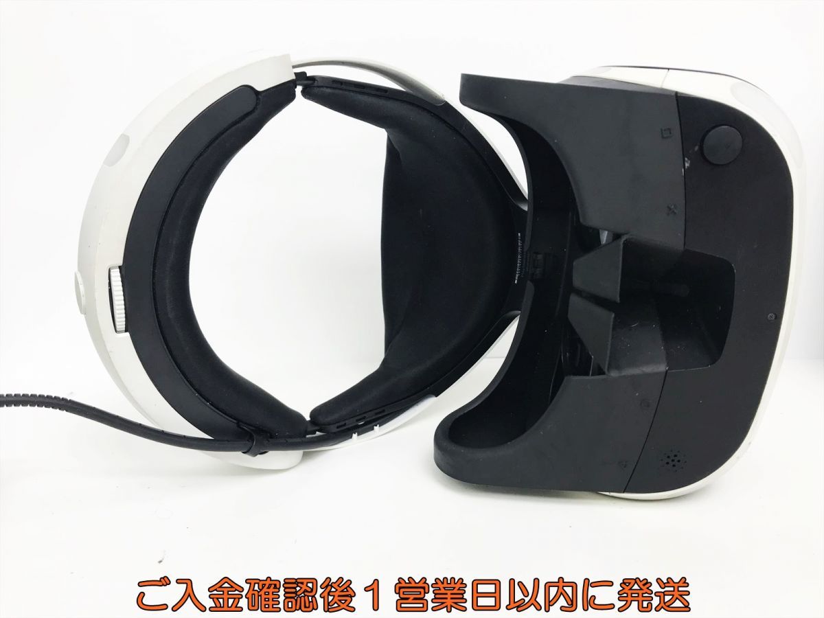 【1円】SONY PlayStation VR 本体 ヘッドセット PS4 PSVR CUH-ZVR1 未検品ジャンク DC08-025hk/G4_画像4