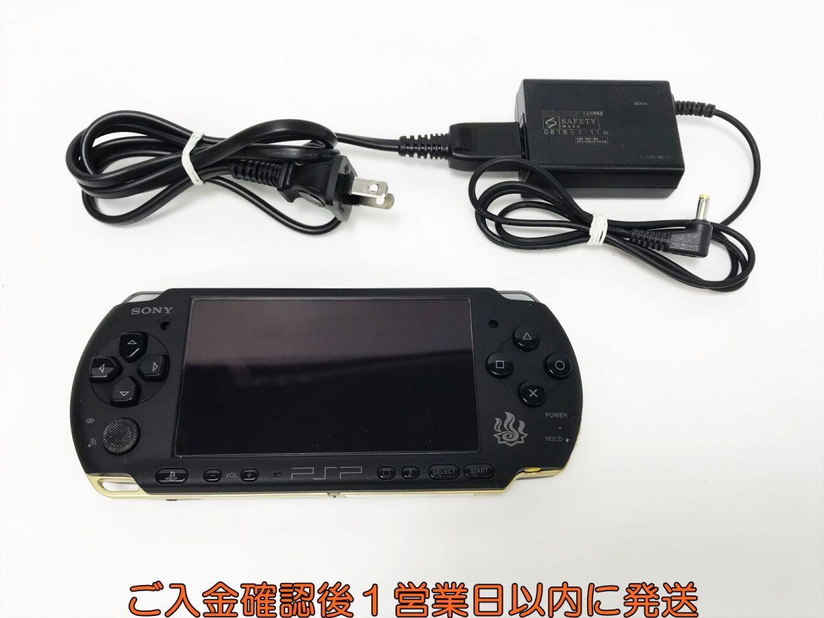 【1円】SONY PlayStation Portable PSP-3000 本体 モンハンデザイン 初期化済 未検品ジャンク J05-077yk/F3_画像1