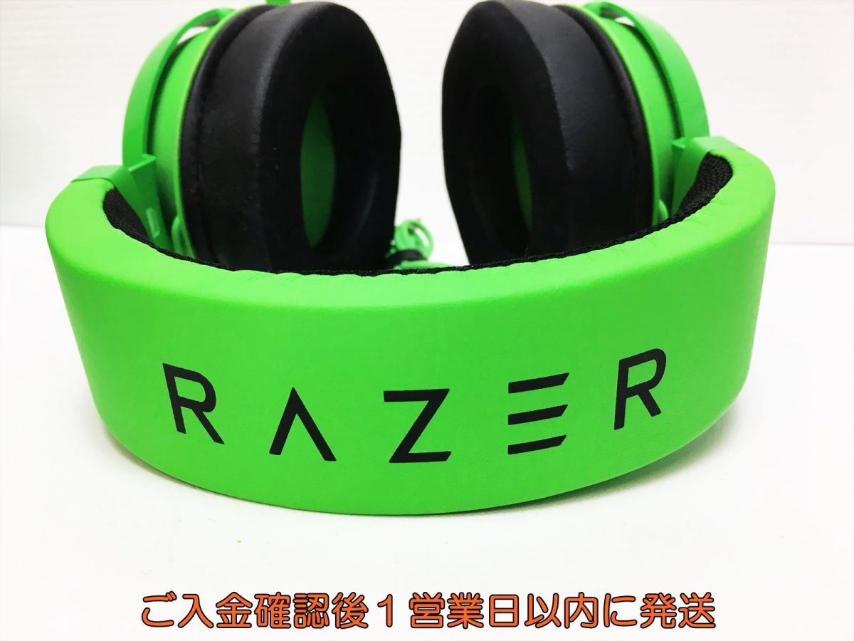 【1円】Razer Kraken ゲーミングヘッドセット ヘッドセット レイザー ゲーム機周辺機器 動作確認済み G10-038ym/G4_画像5