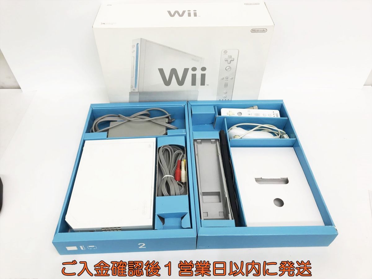 【1円】任天堂 ニンテンドー Wii 本体 セット ホワイト 白 リモコン ヌンチャク 周辺機器 未検品ジャンク K06-106ka/G4_画像1