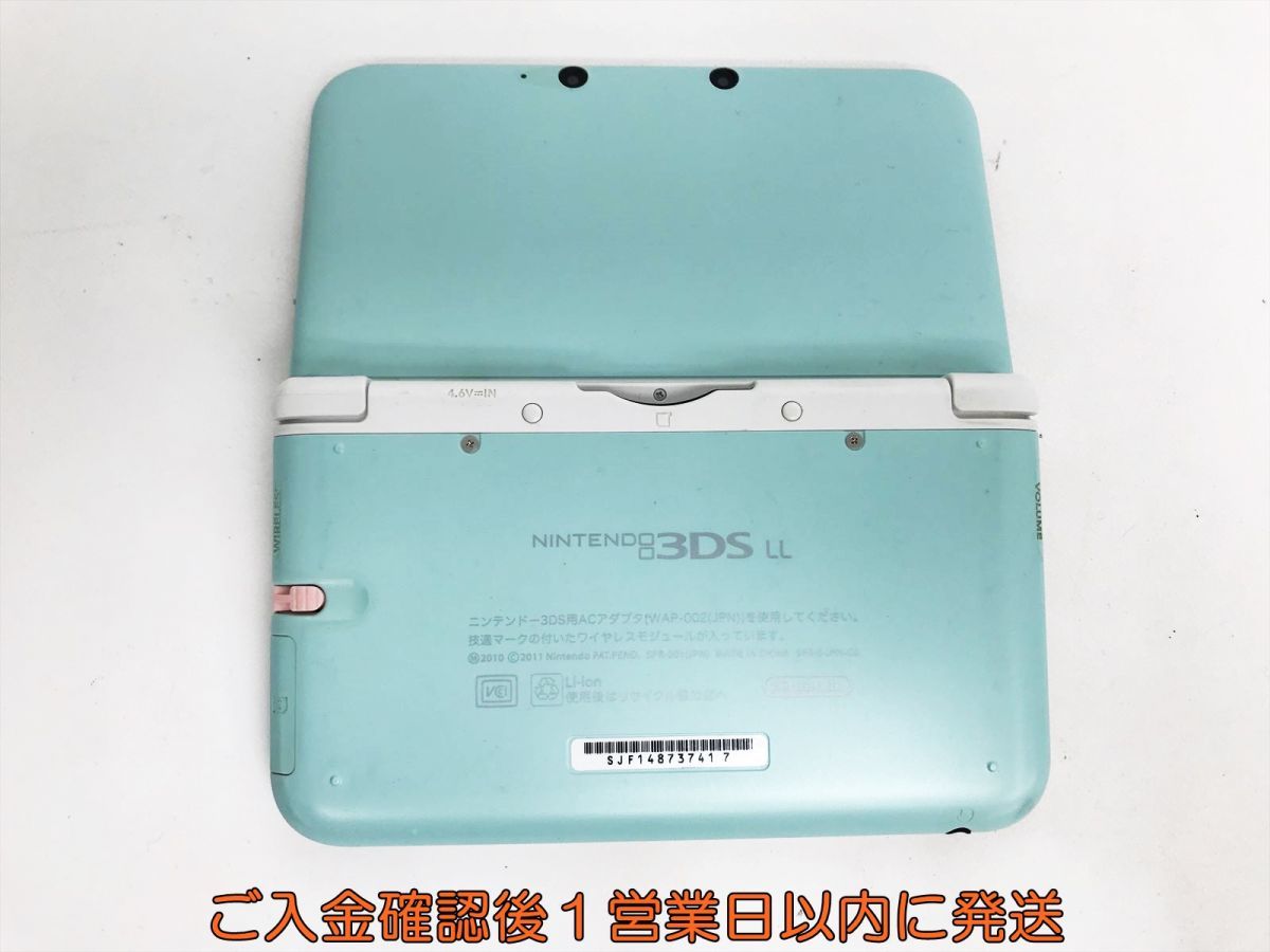 【1円】ニンテンドー3DSLL 本体 ミント/ホワイト 任天堂 SPR-001 箱あり 未検品ジャンク 3DS LL L07-157ka/F3_画像3