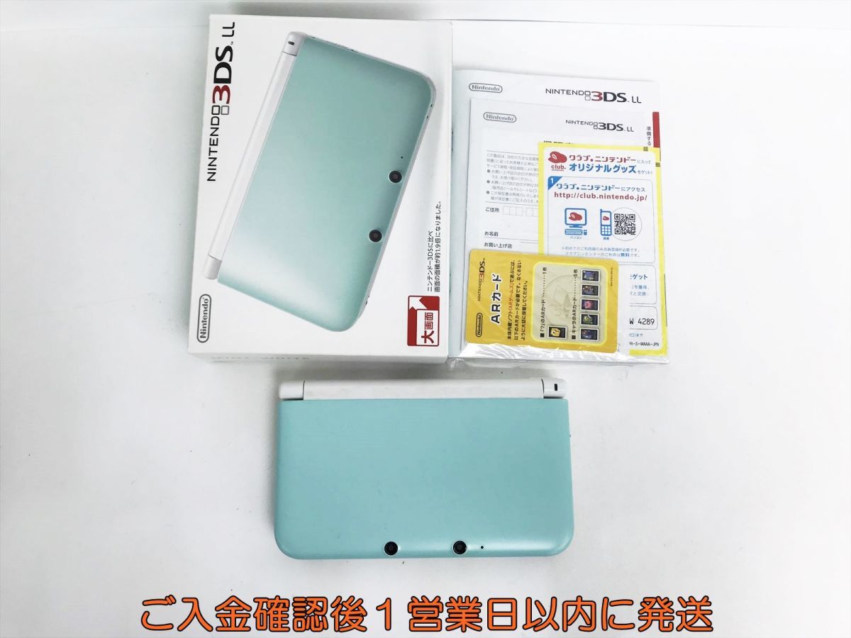 【1円】ニンテンドー3DSLL 本体 ミント/ホワイト 任天堂 SPR-001 箱あり 未検品ジャンク 3DS LL L07-157ka/F3_画像1